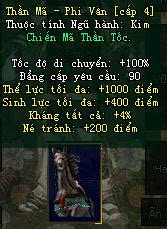 thân mã phi vân 4